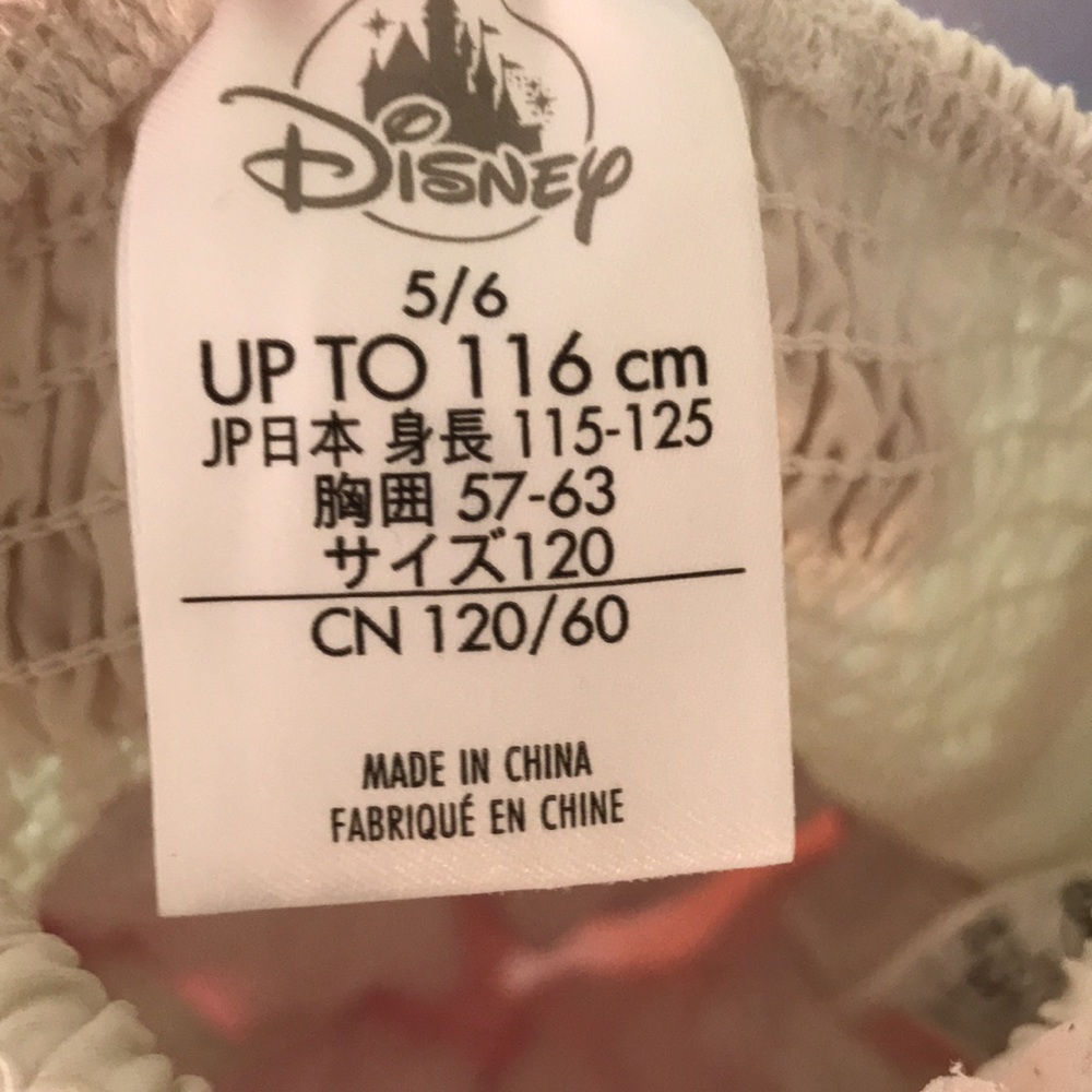 Disney Animators Collection Dress Belle Ariel 5/6 - Picture 6 of 11
